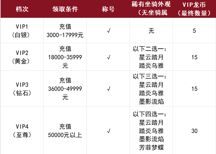 image - 2026-01-10T001850.662.png